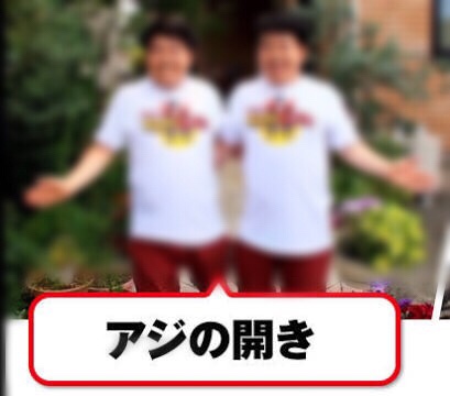 クリス・ヘムズワースの嫁エルサパタキーと子供(画像あり)身長高い!?