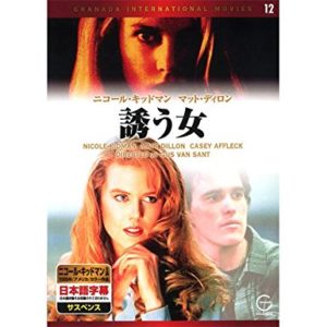 ベン・アフレックのケイシー・アフレックについてと元嫁ジェニファー・ガーナーとの離婚に波紋?(画像あり)ジェニファーロペスと復縁!?