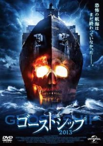 ロバート・ダウニー・Jrの嫁スーザンダウニーは元〇〇!?父と子供は?(画像あり)